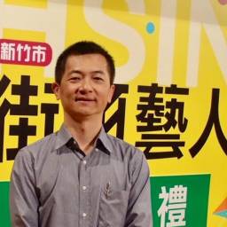 何坤松 講師