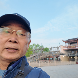 黃乾祥 講師
