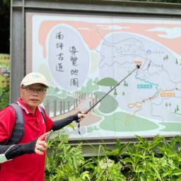 張倉奇 講師