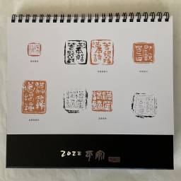課程圖片 2