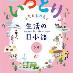 課程圖片
