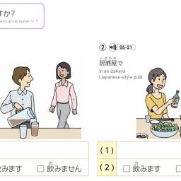 課程圖片 3