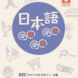 課程圖片
