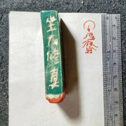 課程圖片 2