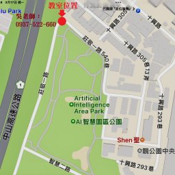 課程圖片 3