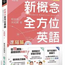 課程圖片