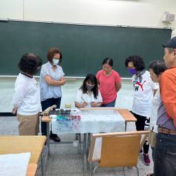 課程圖片 2