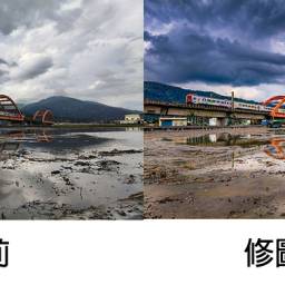 課程圖片