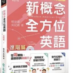 課程圖片